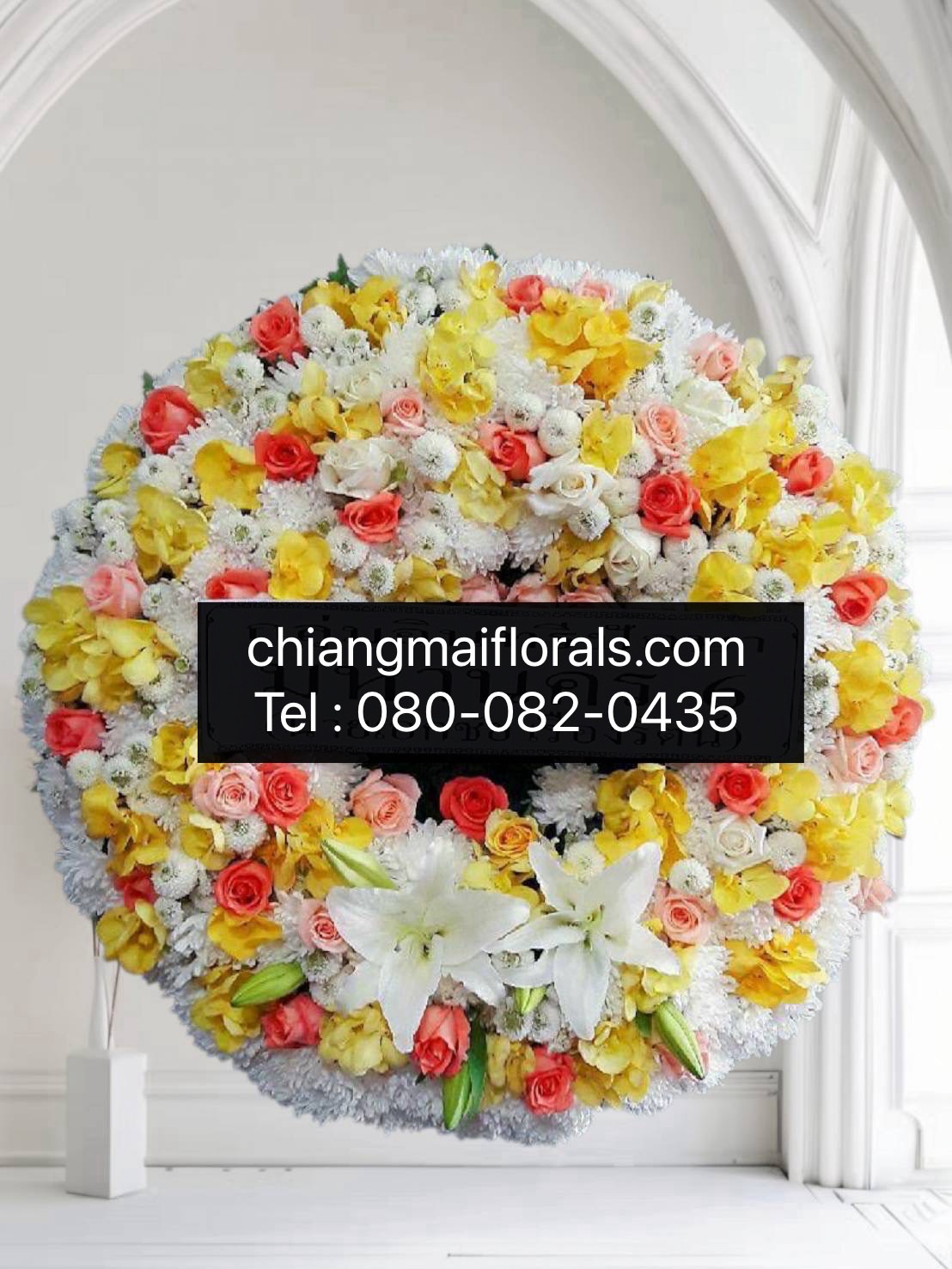 พวงหรีดเชียงใหม่ cmwr 010