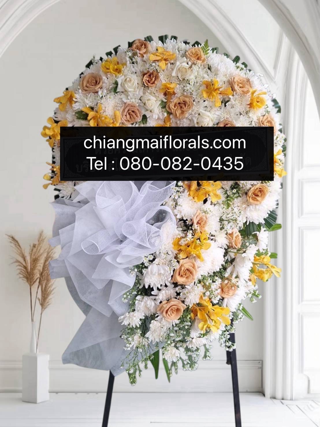 พวงหรีดเชียงใหม่ cmwr 059 พวงหรีดเชียงใหม่ cmwr 059