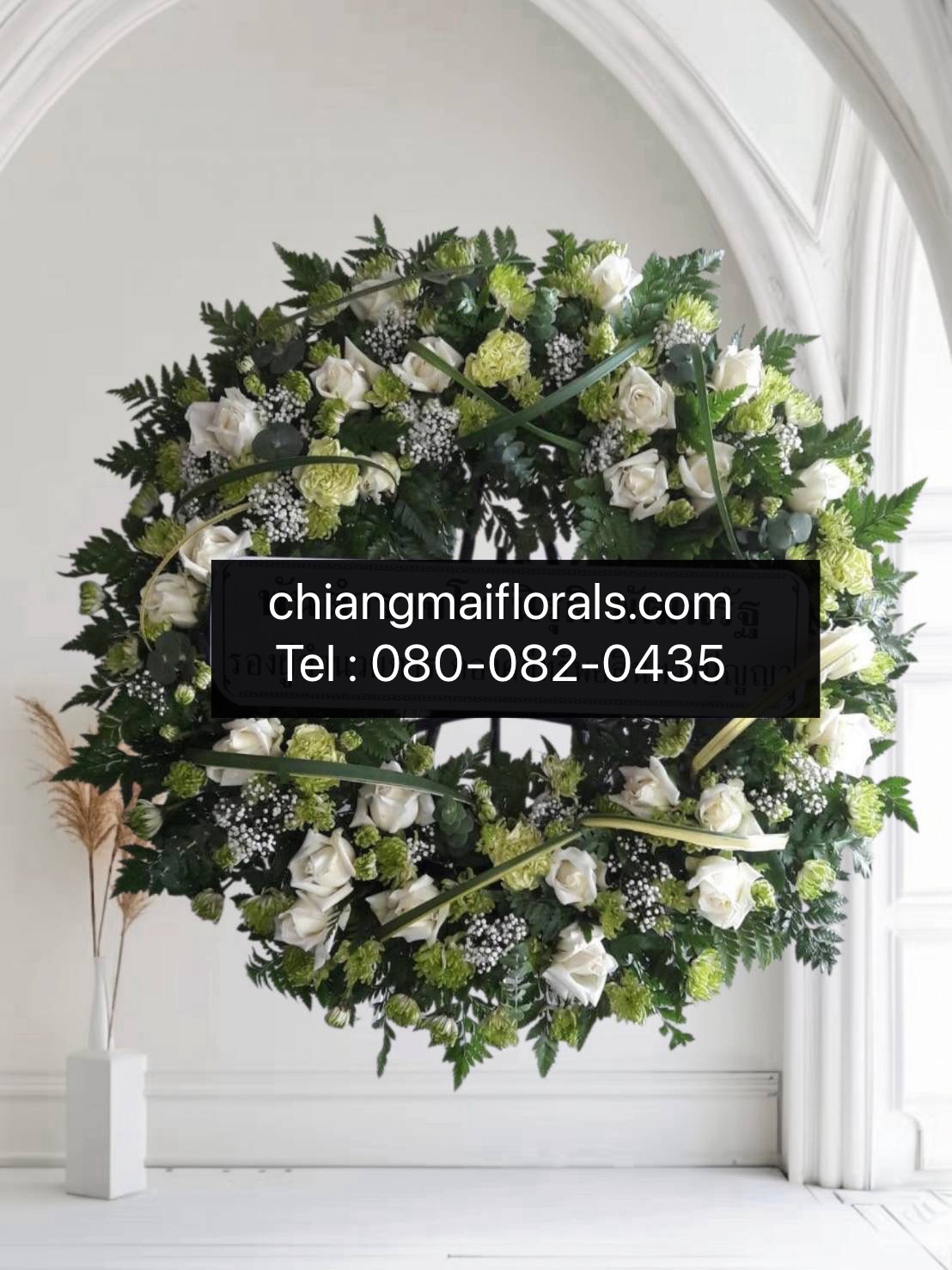 พวงหรีดเชียงใหม่ cmwr 023