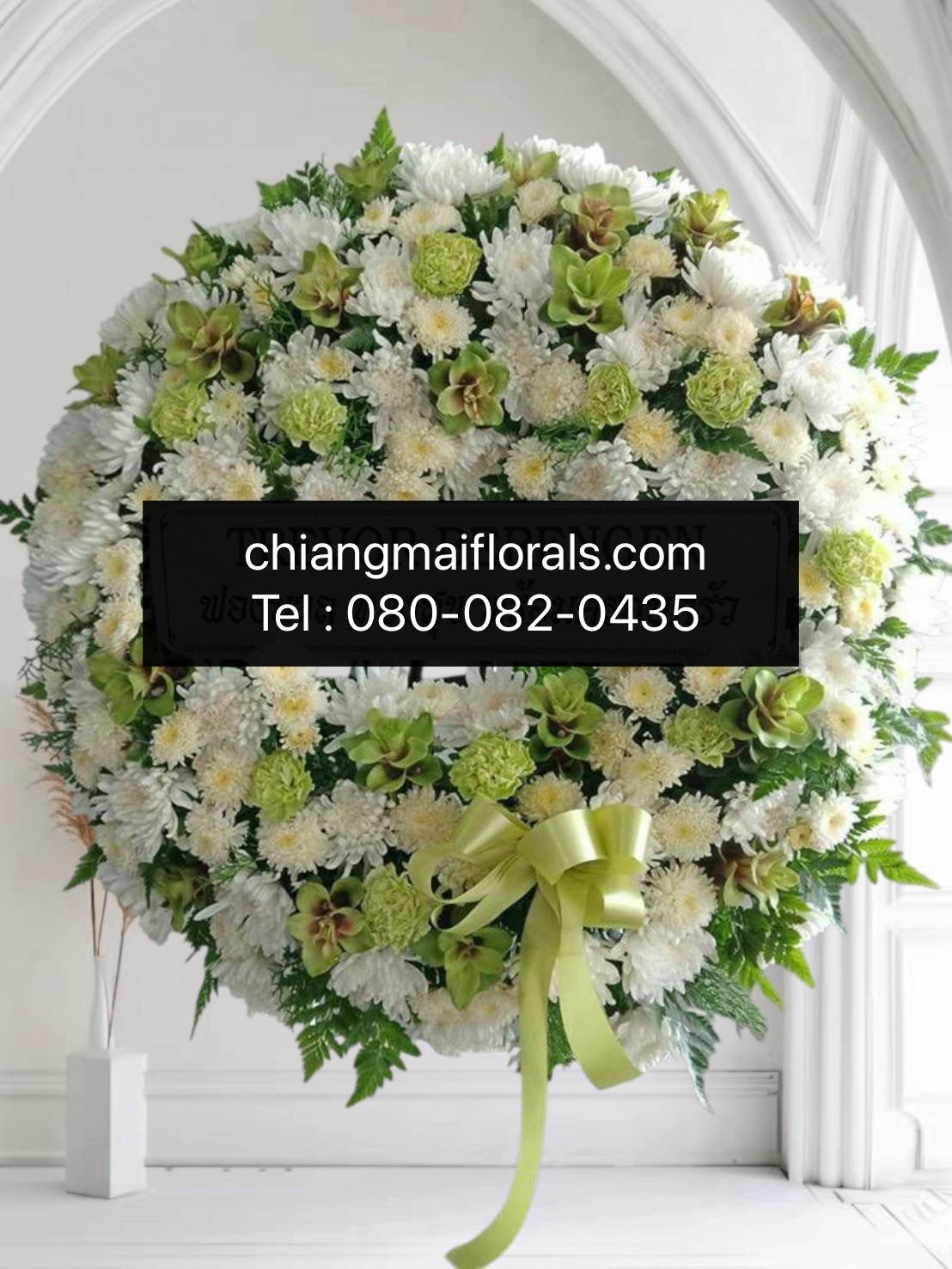พวงหรีดเชียงใหม่ cmwr 031