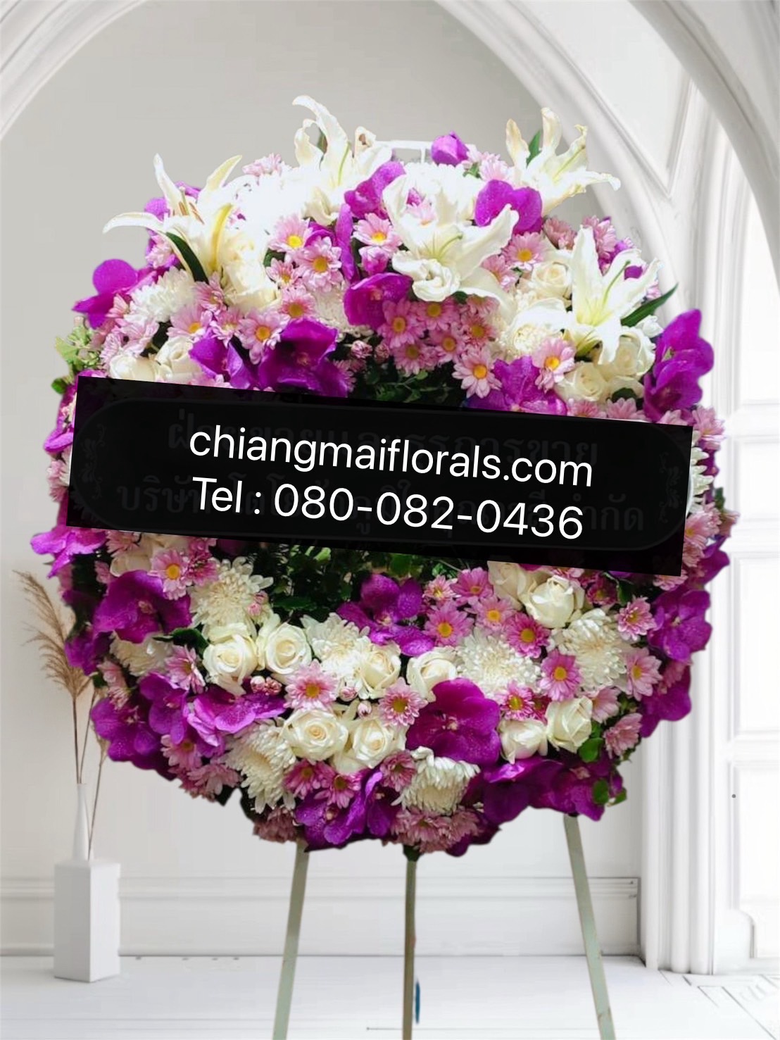 พวงหรีดเชียงใหม่ cmwr 015 พวงหรีดเชียงใหม่ cmwr 015
