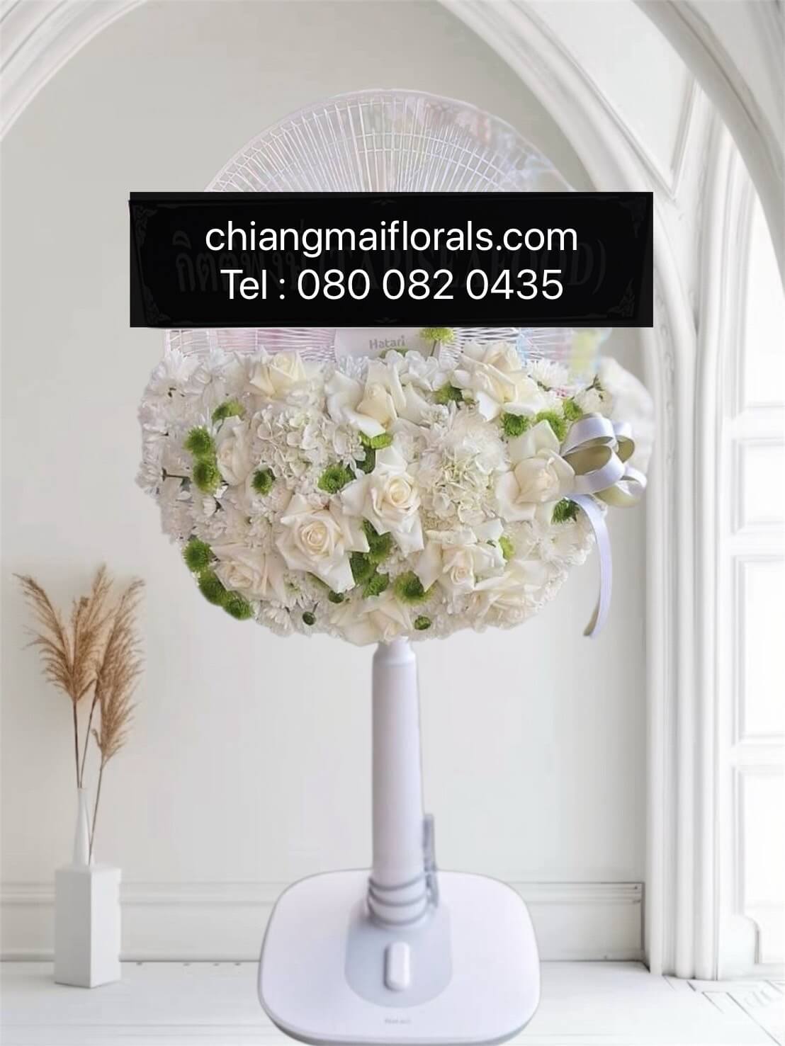 พวงหรีดพัดลม-ส่งทุกวัดในเชียงใหม่ พวงหรีดพัดลม-ส่งทุกวัดในเชียงใหม่